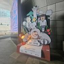 누리상사 - 수원시 장안구 | 키크니 특별전 〈그렸고, 그런 사이〉 DDP 전시 후기 | 웃다가 울다가 나온 힐링 전시