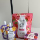 매일태안상하목장가정 | [매일유업] 상하목장 프리미엄 아이간식🌿