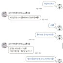 포뮤즈헤어