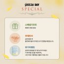 [주간일기] 2월 10일 - 2월 16일
