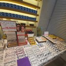 씨채널안경지산범물점 이미지