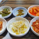 하루생고기 - 수영구 남천동로24번길 8 | 하루생고기