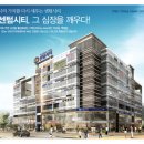 대주건축사사무소 - 시흥시 새재로 23-1 | 대주건축사사무소