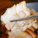 마당족발 네이버블로그