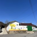 영신목장 이미지