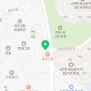Y휘트니스GYM(3층) 이미지