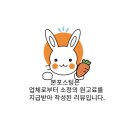 법무법인나란분사무소
