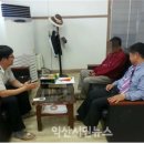 왕궁파출소 이미지