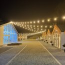 한동네식당 | 원주 감성글램핑 스타릿비치 방문후기 | 무료 이벤트까지!