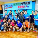 플레이탁구클럽