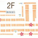 제일쇼핑 이미지