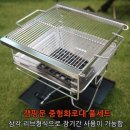 엠에스캠핑