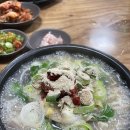 진안제일순대국