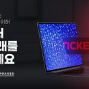 (주)소프트쇼크 이미지