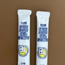 오계제1소교량 | [두쫀쿠 재료 추천] 시중 피스타치오스프레드 하나로 두바이쫀득쿠키 쉽게 완성!