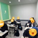 에임스터디학원