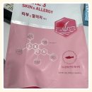 네츄럴랩 | 네츄럴랩 강아지 케어 유기농 기능성 사료 사용 후기 민감한 피부와 털 관리가 이렇게 쉬울 줄 몰랐어요