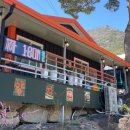 양지회센터 이미지