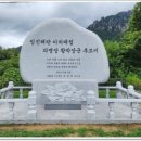 국태가든 이미지