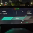 이지크리닝 | 기아 EV3 급속충전 후기 서수원 우체국 이지차저 야간 173원 이벤트