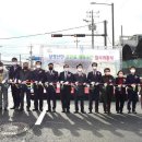 대교주유소(진주) 이미지