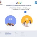 다모다 이미지