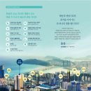 센텀아트홀 이미지