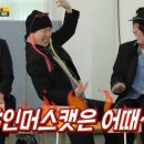 에코노래연습장 이미지