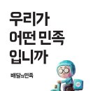 픽사메이커스