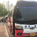 부흥동경로당 이미지