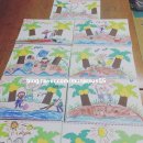 꼬마화가 미술교실 이미지