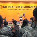 월롱100주년기념체육관 이미지