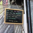 수원-0917 이미지