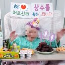 의료법인 신화성의료재단 이미지