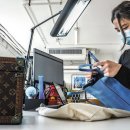 중고명품
