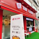 더리터 중랑역점, 아메리카노가 1800원! (+메뉴판)