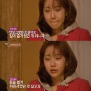 윤혜경 카카오 검색결과