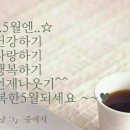 성수1가2동 주민센터 이미지