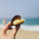 팡파미유성남마늘빵