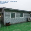 사봉면-3 이미지