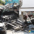 대원주유소 이미지