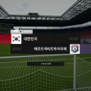아우에(aue)