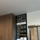 중문동-10 | 선생님들이 뭉친 근육 싹 풀어주는 제주 중문 마사지 🫠 중문탑아로마/ 서귀포 발 마사지, 중문동 발 마사지