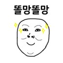 메콩타이 - 서초구청점