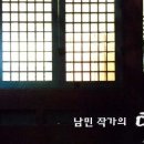 보성여인숙 이미지