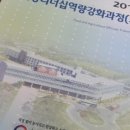(주) 지니프릭스 네이버블로그