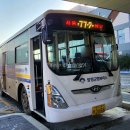 월산3리 이미지