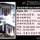 [캐나다 어학연수][지역정보] Victoria 지역설명 이미지