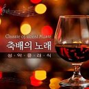 에듀래더글로벌