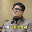 마지 이미지